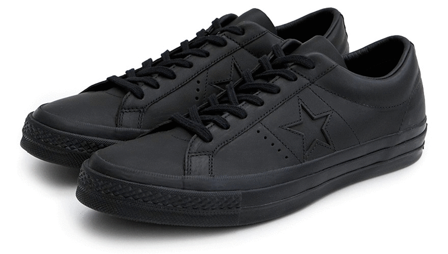 Converse x Engineered Garments One Star Sneaker