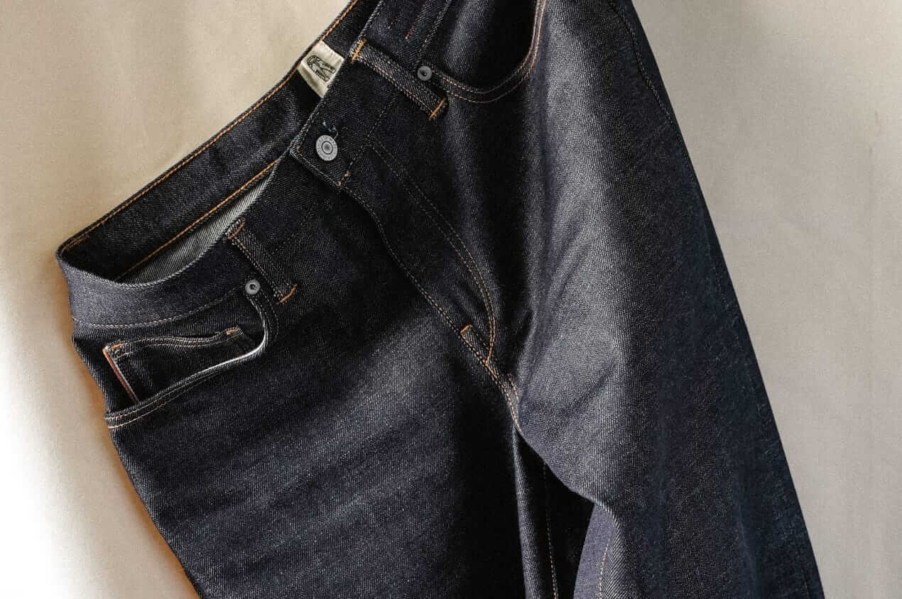 Hiroshi KATO selvedge denim giveaway