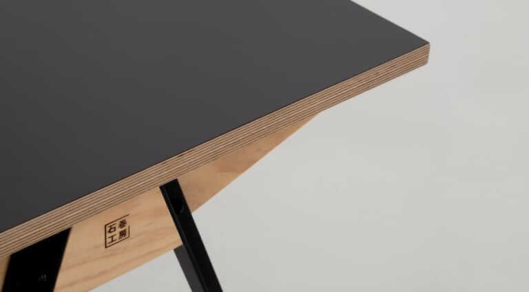 A Different Kind of Layering