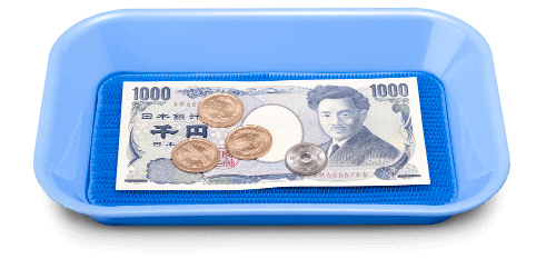 Japanese money tray