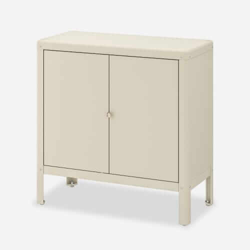 IKEA Metal indoor/outdoor cabinet