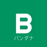 Bandana newsletter