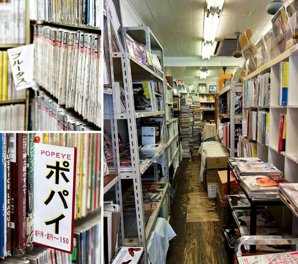 Jimbocho Tokyo Japan vintage magazine shops