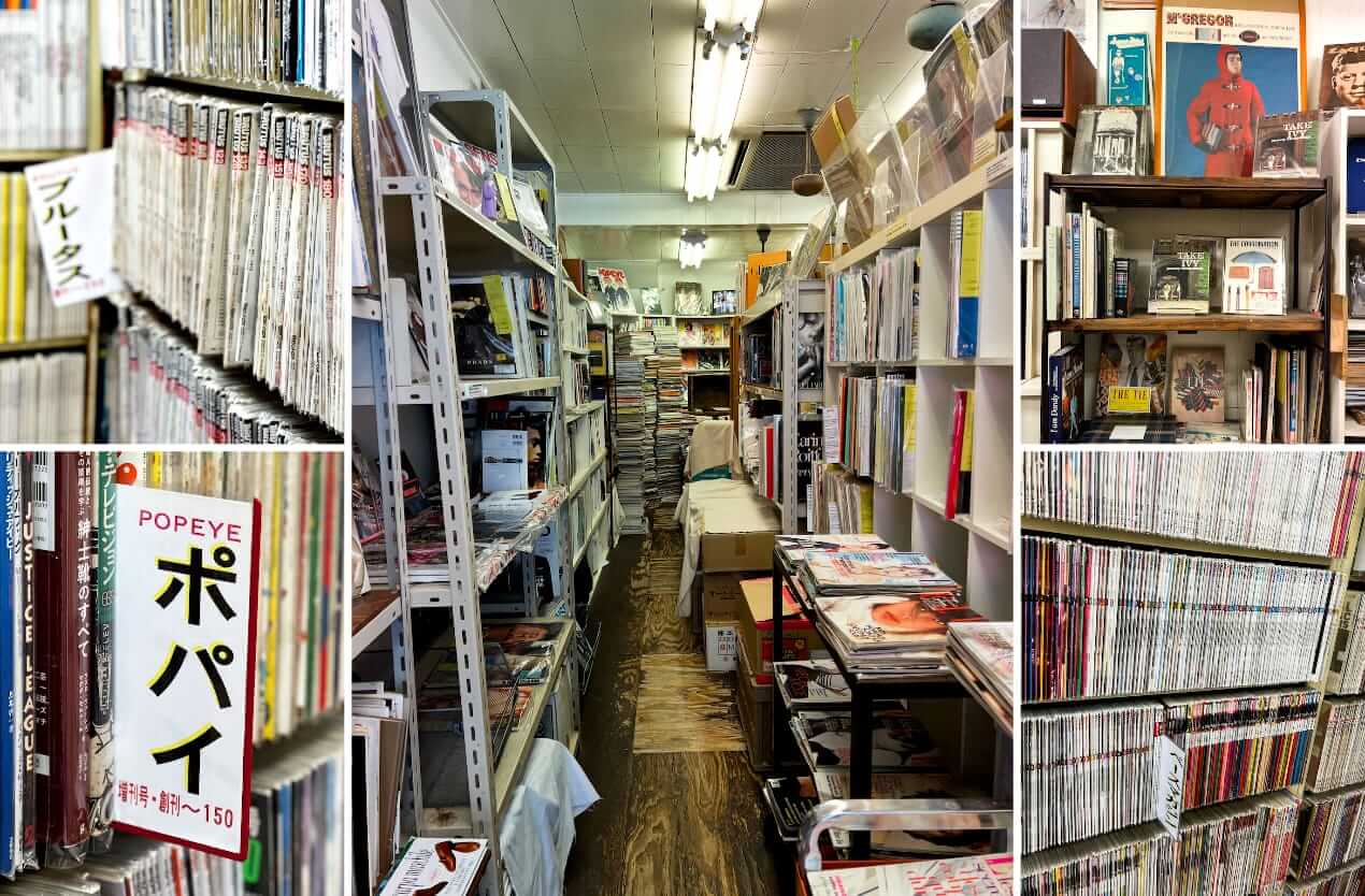 Jimbocho Tokyo Japan vintage magazine shops