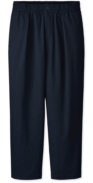 Uniqlo U Relaxed Single-Pleat Tapered Pants