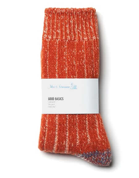 merz b. schwanen merino socks