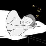 Reset Your Sleep