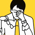 Give Yourself a Break