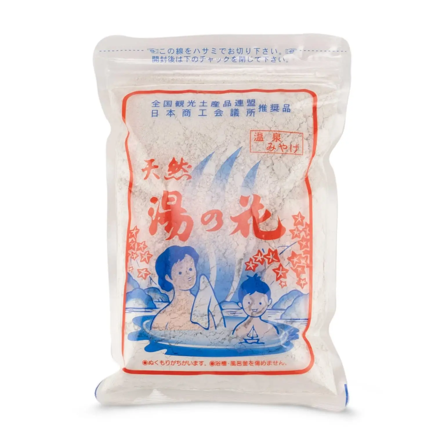 Okuhida Onsen Yunohana bath powder