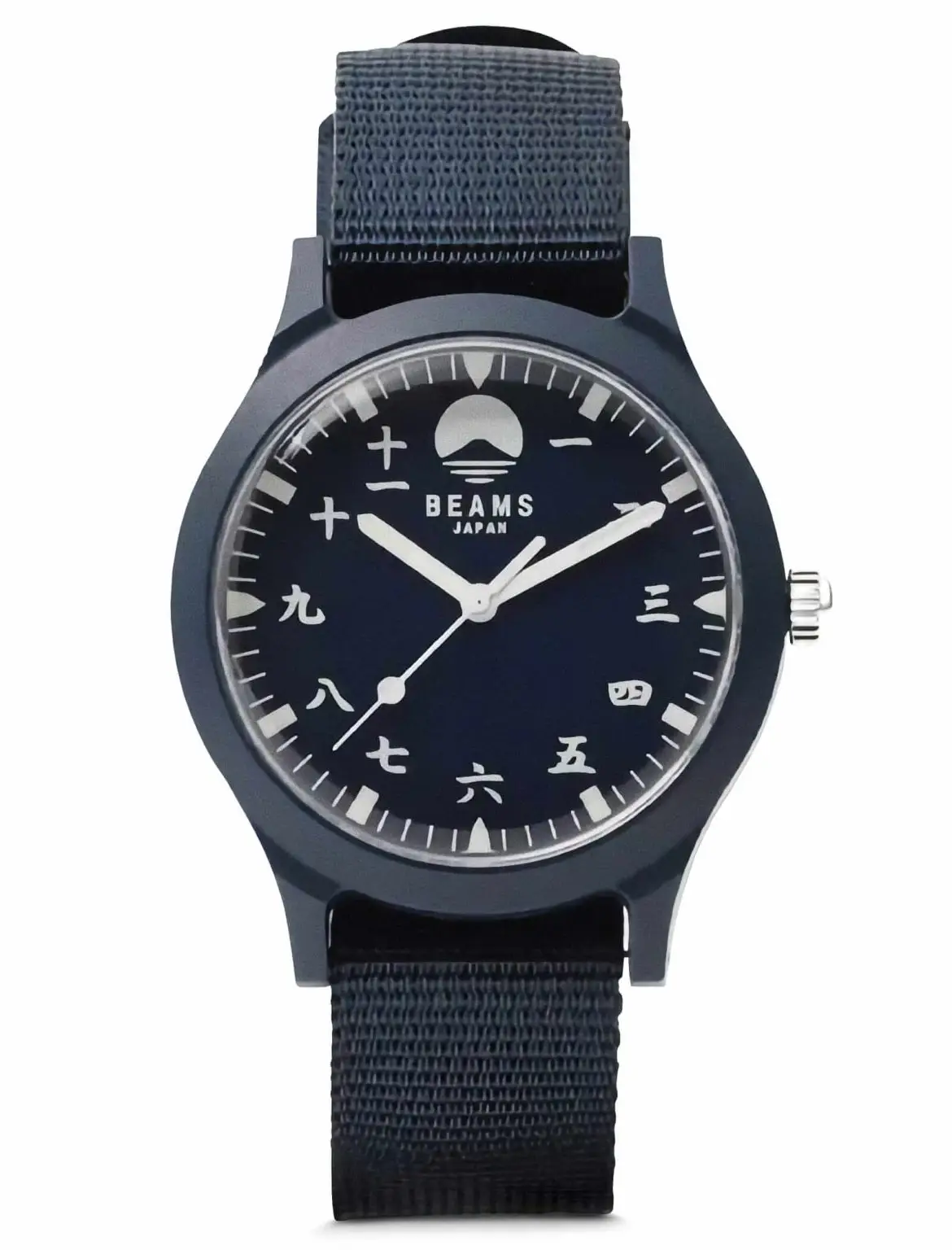 Beams kanji watch