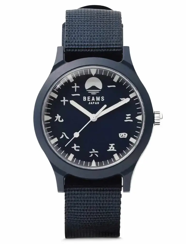 Beams Kanji watch