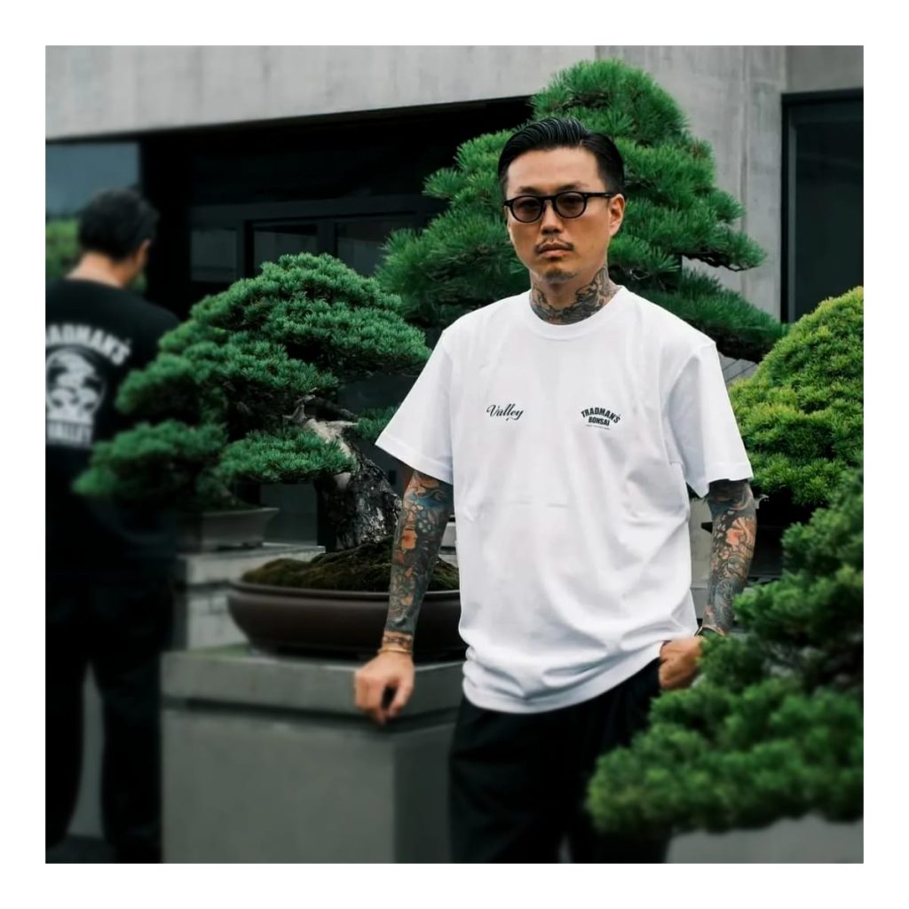 Teppei Kojima bonsai Tradsman's