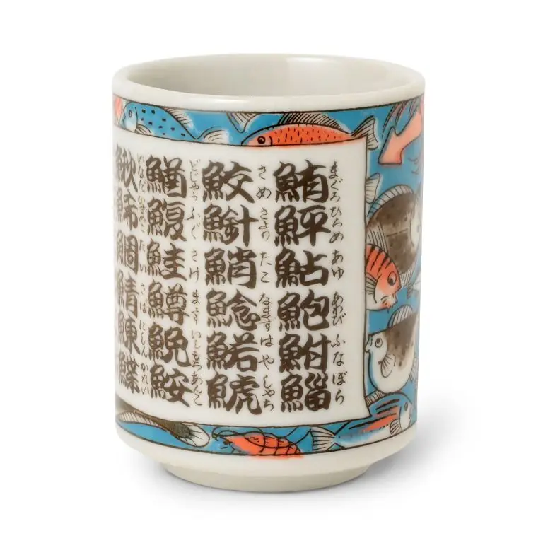 Beams Cartoon sushi cup