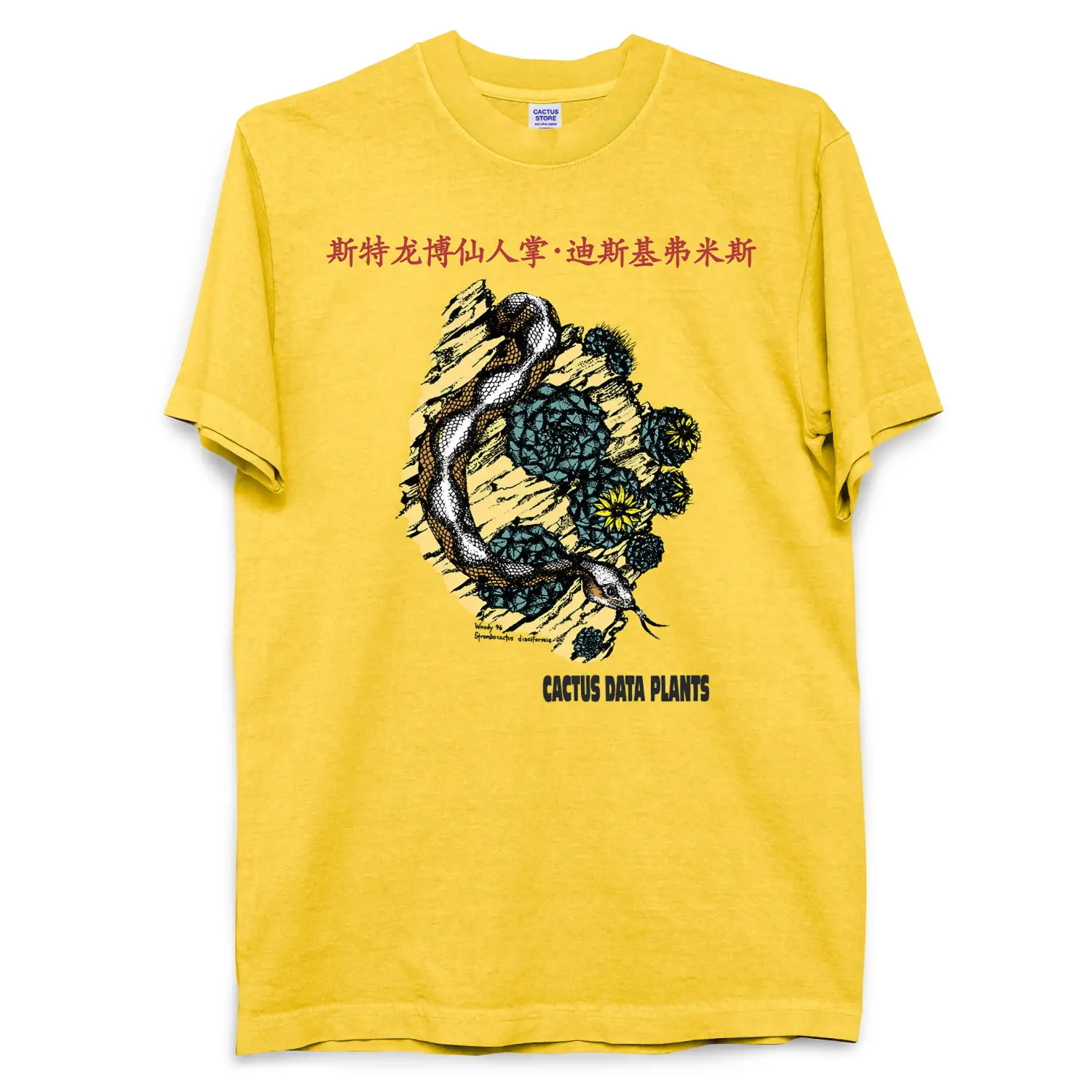 Cactus Studio Strombocactus T-shirt