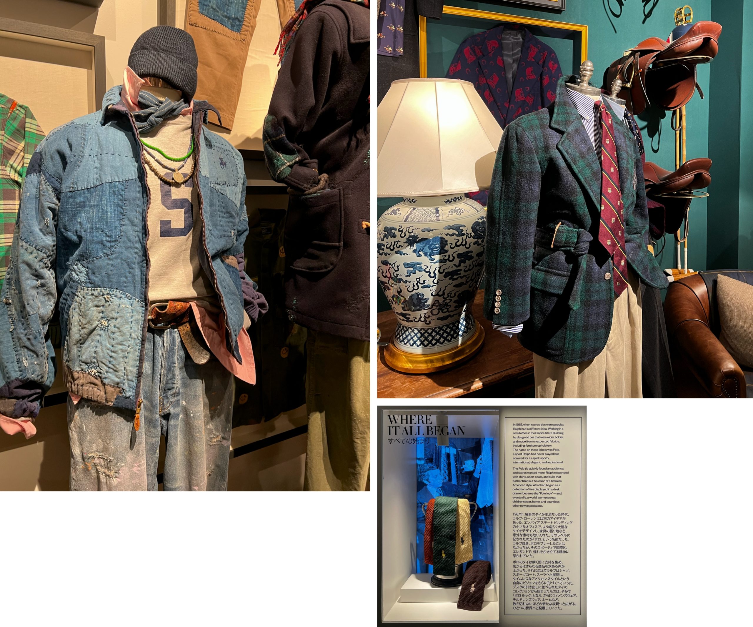 Polofest 2026 tokyo outfits